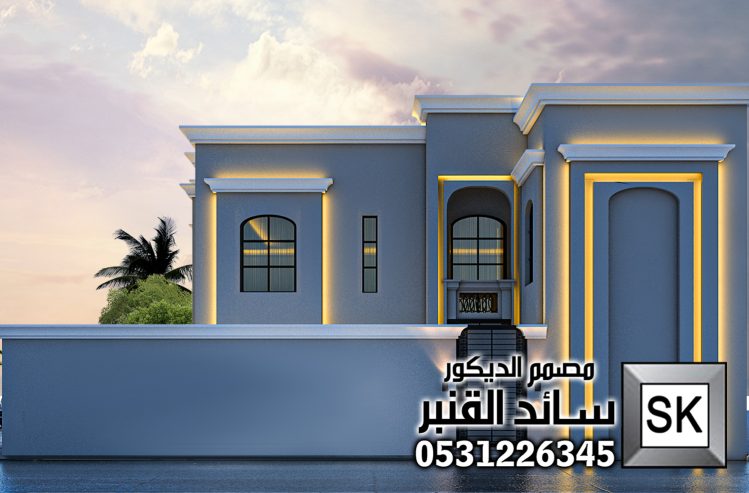 أقل الأسعار تصميم واجهات خارجية فخمة في تبوك