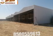 الواح ساندوتش بانل غرف و ملاحق بالرياض 0500559613