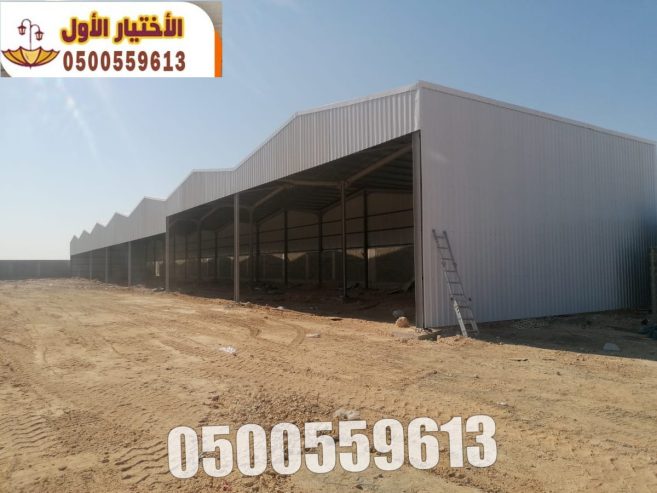 الواح ساندوتش بانل غرف و ملاحق بالرياض 0500559613