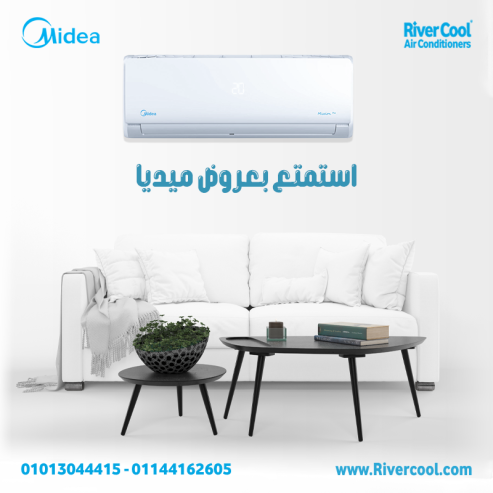 تحكم ذكي وهواء صحي مع ميديا بارد!