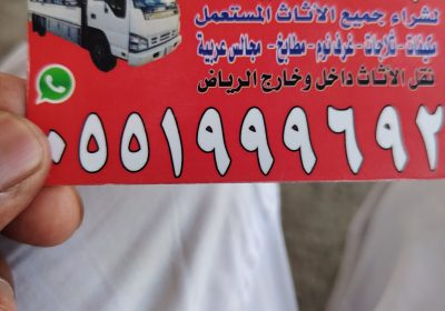 1000002471-2