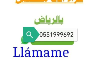 1000002560