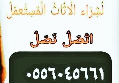 1000007562