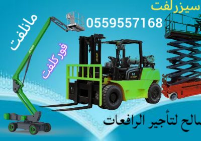 1000016239