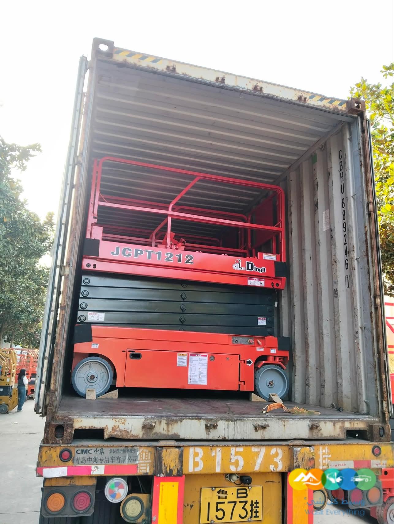 رافعات شوكيه مقصيه رافعات عمال سقلات كهربائية للايجار