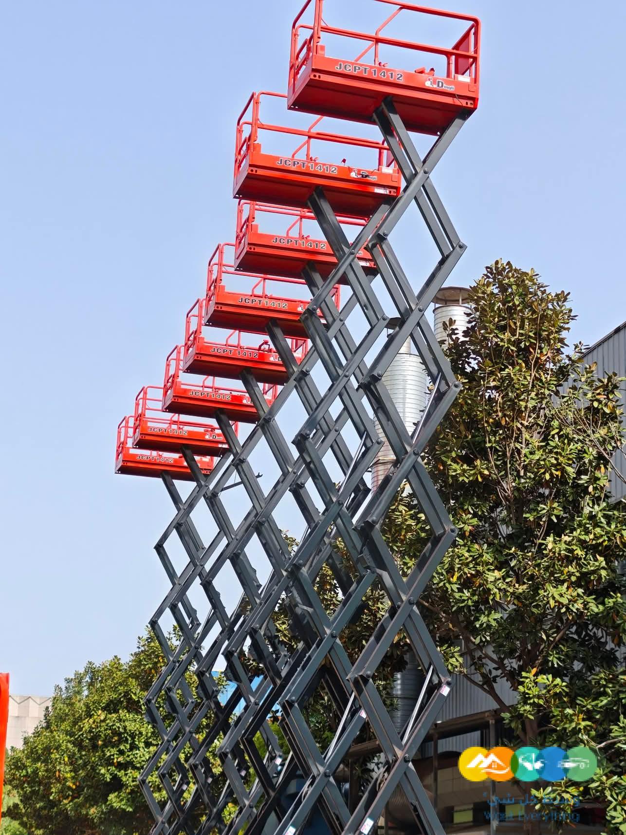 سيزرلفت مان لفت رافعات شوكيه للايجار