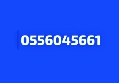 1000020598