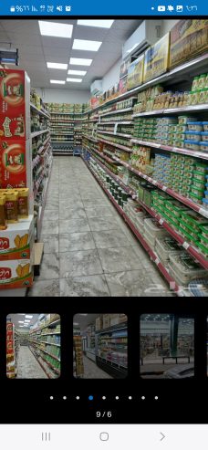 ماركت تموينات منتجات شامية للتقبيل