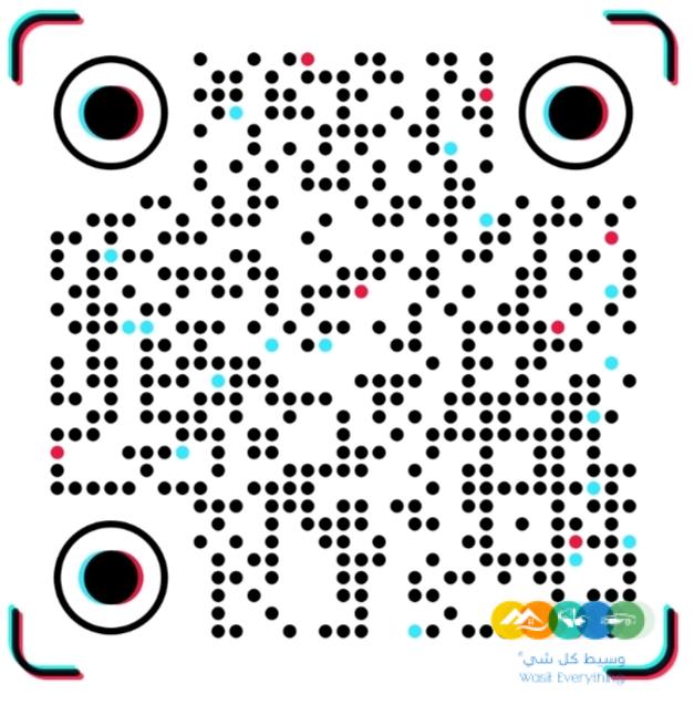 مقاولات عامه حديد الرياض