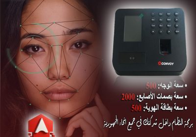 174631730_816806125908420_6336919237320779143_n-3