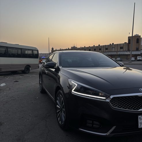 الدرب