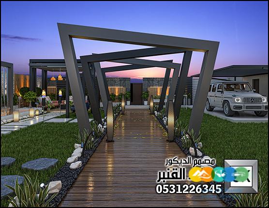 تصميم و تنفيذ لاندسكيب شاليهات و إستراحات فخمة في الريا