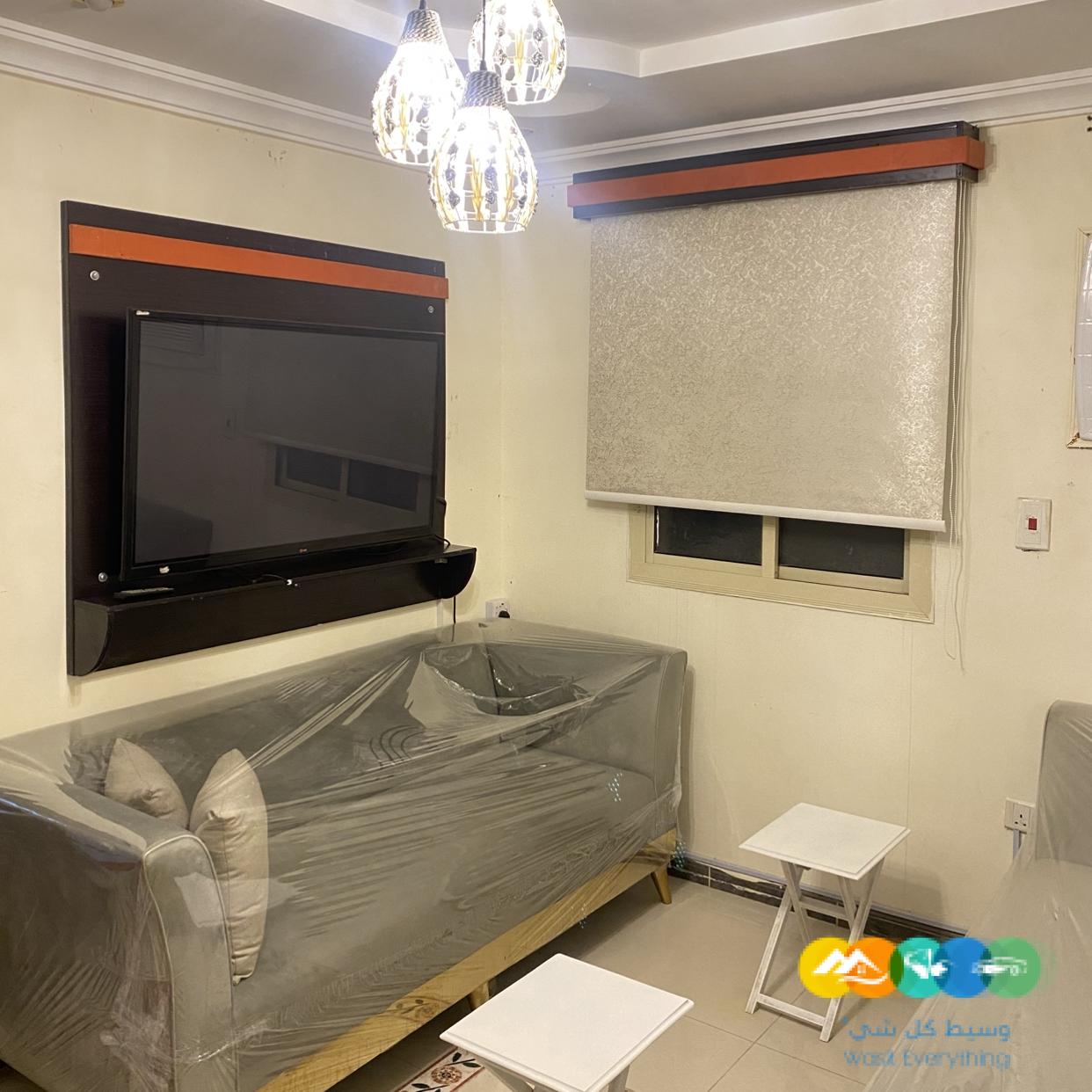 شقة غرفة وصالة للإيجارالشهري