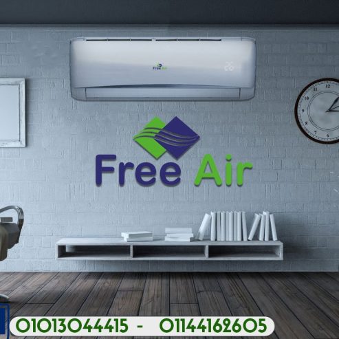 لو بتدور على تكييف يجمع بين الجودة والسعر Free Air
