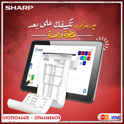 تكييف شارب Premium Plus – برودة راقية بمواصفات مميزة