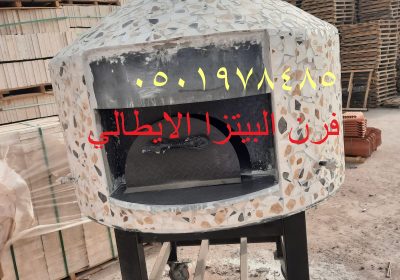 2e969ef8-4b0d-41b7-8f1f-6c12dbd83b58