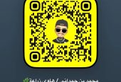 الرياض