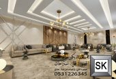 تصميم و تنفيذ مجالس رجال فخمة في الرياض