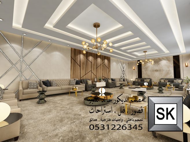 تصميم و تنفيذ مجالس رجال فخمة في الرياض
