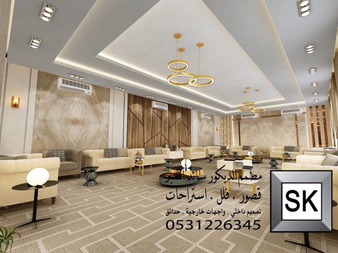 تصميم و تنفيذ مجالس رجال فخمة في الرياض