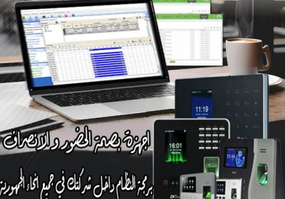 459420649_491478583762643_1318943545101249568_n