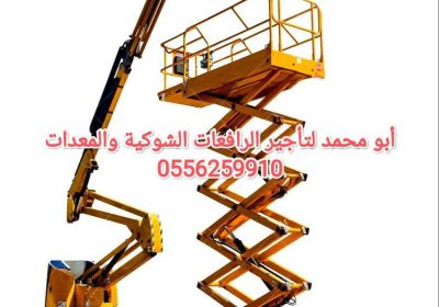 4614cfd1-15b9-4645-9b5f-250c2605b92a