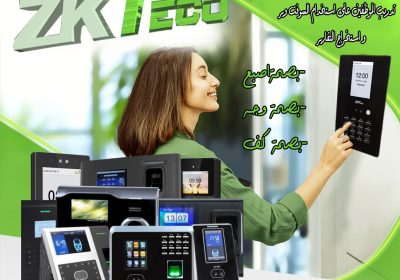 465698397_1107965051330501_6312276196936159104_n