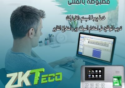 471711383_122204168906079211_483ن8423465167032893_n