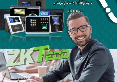 480480569_3532582987045139_4727678720871322460_n