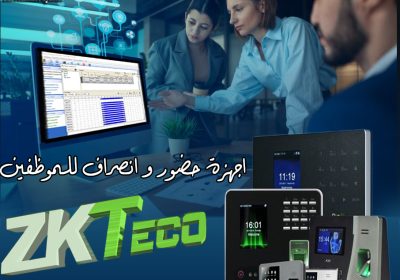 480551883_1075688464578459_8563676450615733209_nا