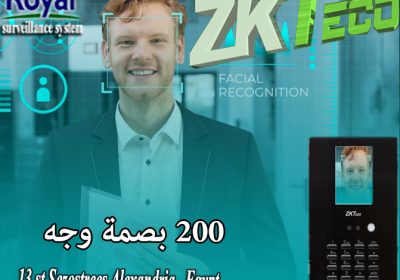 480551883_1075688464578459_85636متن76450615733209_nاا