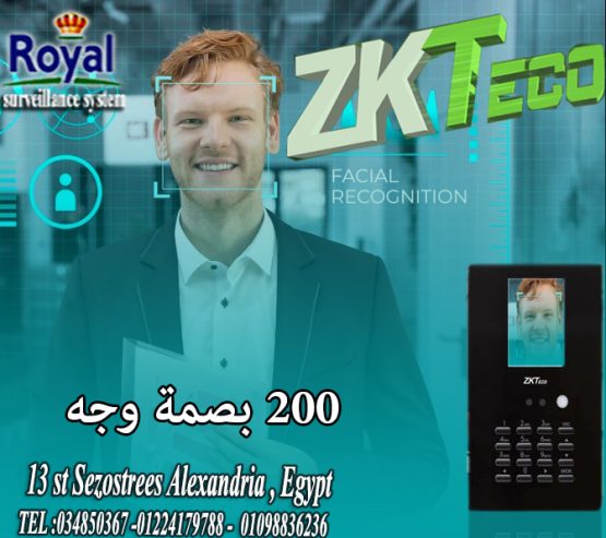 اجهزة حضور و انصراف بصمة وجه zk في اسكندرية