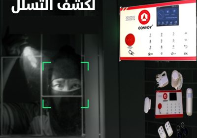 489330262_1214933893975570_6150166036175789758_n