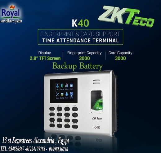 جهاز البصمة ZK-K40 PRO 💥 👈 الحل الأمثل لتنظيم حضور