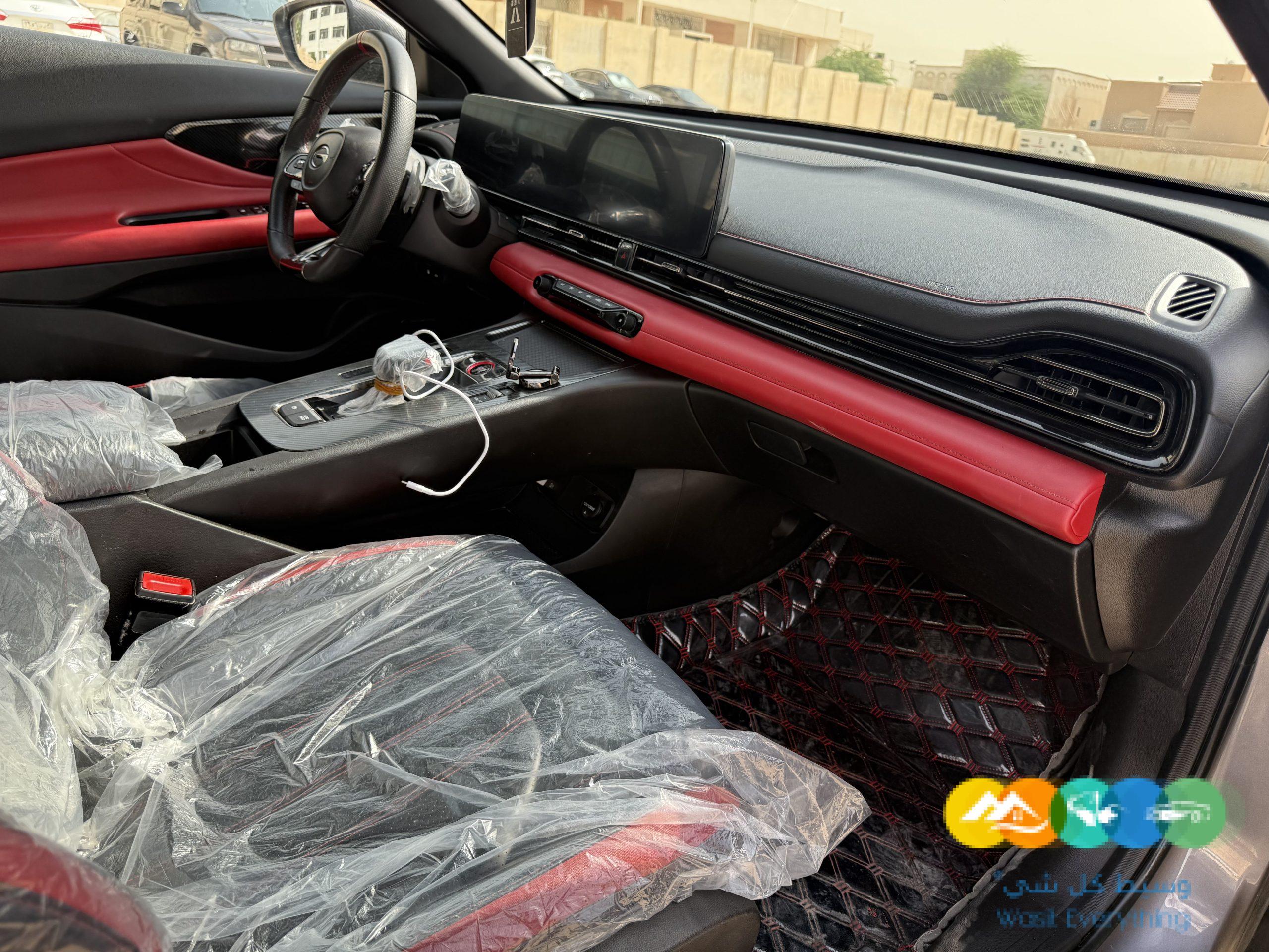 جي ايه سي امباو 2024 GAC Empow 2024