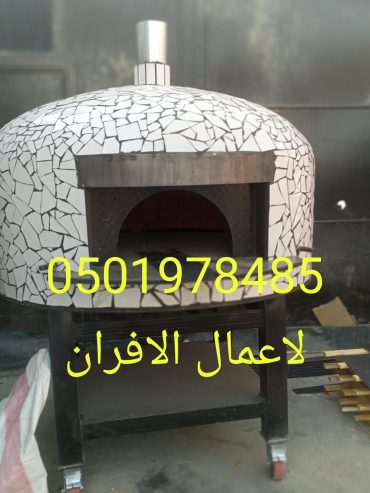 مصنع افران نابولي لجميع المخبوزات