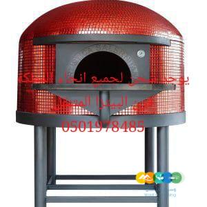 فرن بيتزا نابولي متنقل