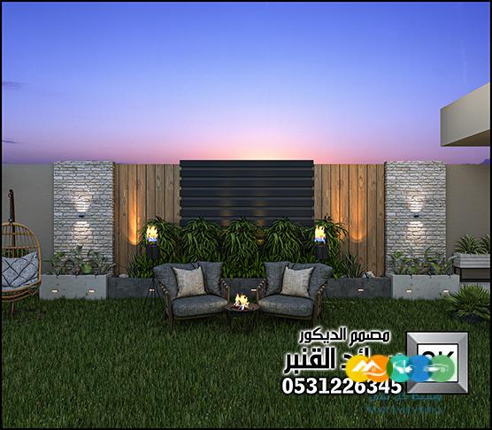 تصميم و تنفيذ لاندسكيب شاليهات و إستراحات فخمة في الريا