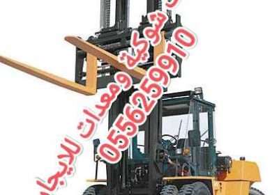 6aa50059-e70d-40b6-bbae-d9b7287bcfc7