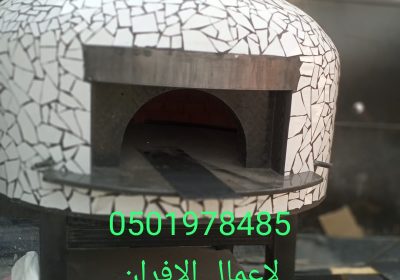 6b4d1288-1a67-4fe7-b55b-8eddc2f23582-1