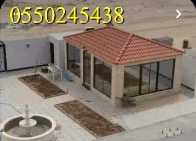 مقاول تجديد منزل