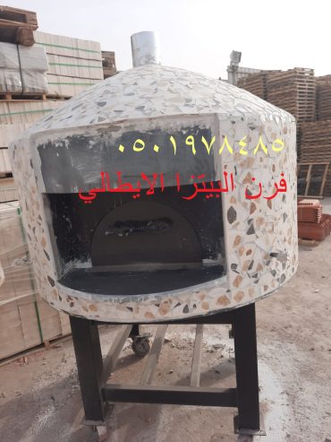 مصنع افران نابولي لجميع المخبوزات