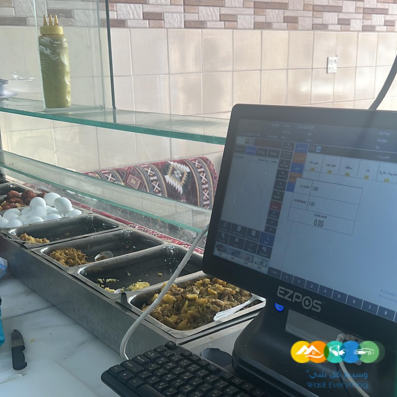 القصيم بريدة حي المرقب