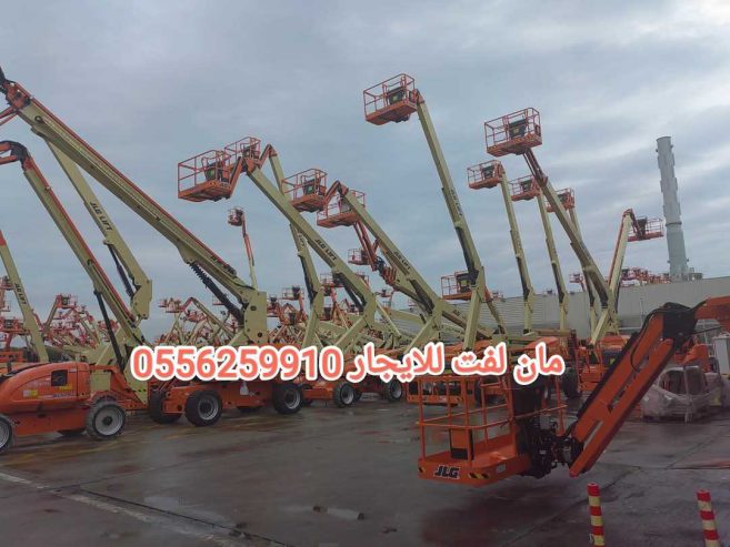 مان لفت للايجار الرياض سيزر لفت للايجار الرياض 05562599