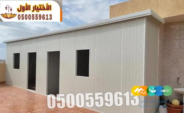 الواح ساندوتش بانل غرف و ملاحق بالرياض 0500559613