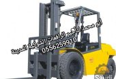 سيزر لفت للايجار الدمام مان لفت للايجار الدمام رافعة شو