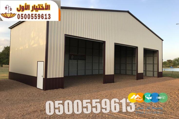 الواح ساندوتش بانل غرف و ملاحق بالرياض 0500559613