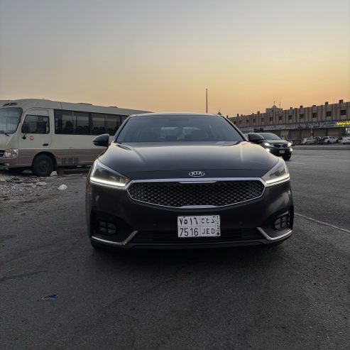 الدرب