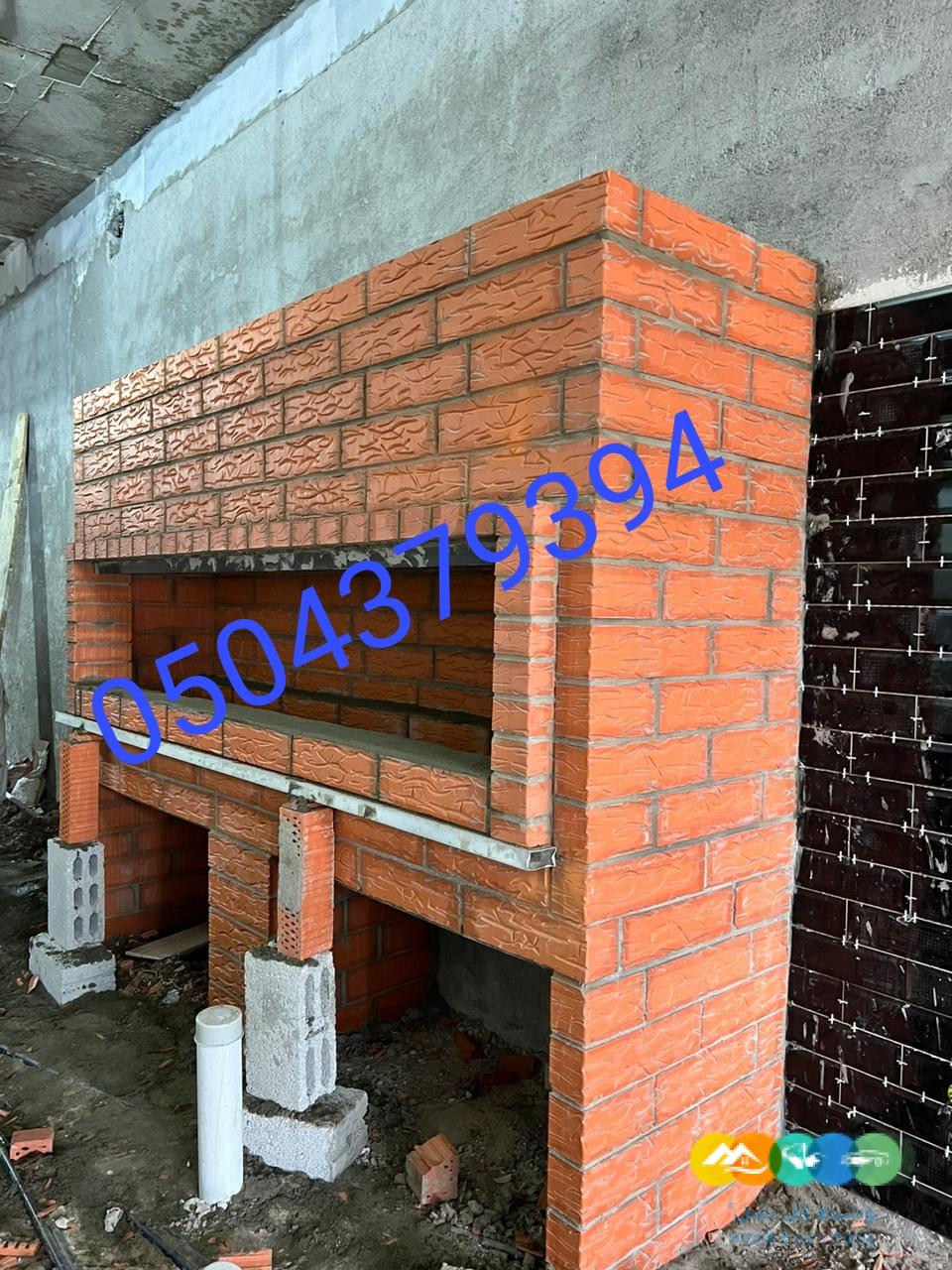 فران, فرن حطب , افران مخابز, افران خبز, افران حطب