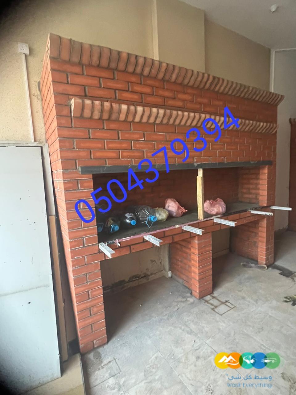 فران, فرن حطب , افران مخابز, افران خبز, افران حطب